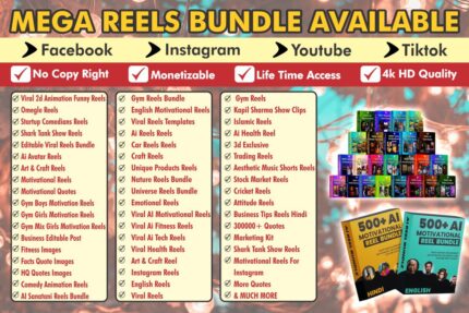 Mega Reels Bundle